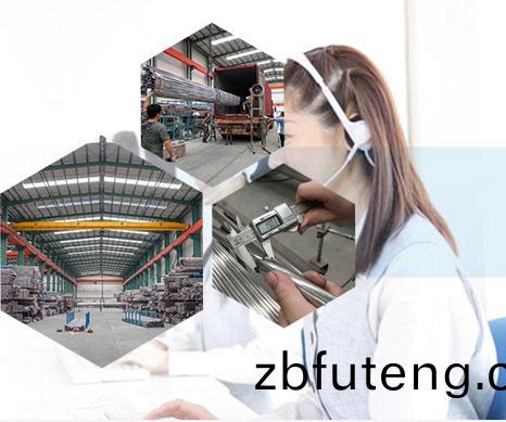 正佳(jia)不(bu)锈(xiu)钢(gang)优(you)势(shi)