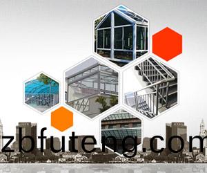 正佳不(bu)锈钢(gang)